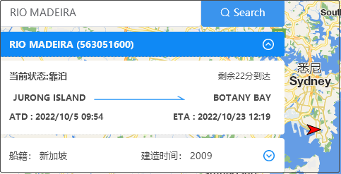 突發(fā)！馬士基一大型集裝箱船航行途中失去動力，船期延誤