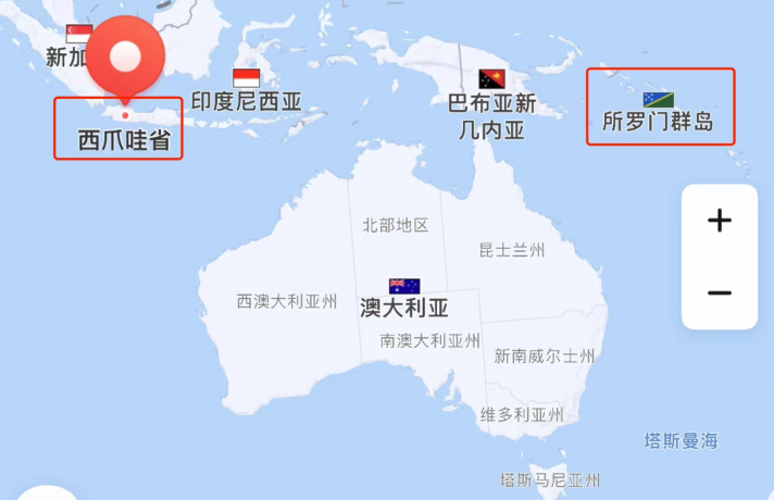 突發(fā)！這個(gè)國家大地震，趕緊聯(lián)系
