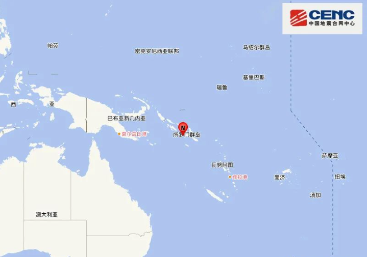 突發(fā)！這個國家大地震，趕緊聯(lián)系客戶