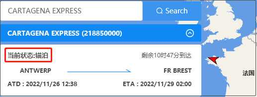 突發(fā)！赫伯羅特一大型集裝箱船發(fā)動機突發(fā)故障，涉及多家船司共艙