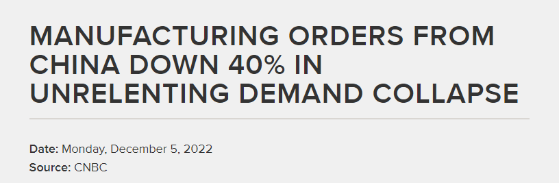 凜冬已至！美國訂單需求下降40%！跨太平洋航線運(yùn)力銳減一半