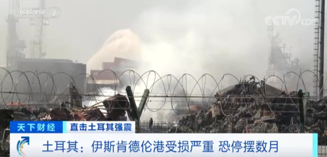 所有業(yè)務(wù)，停止！這一港口恐停擺