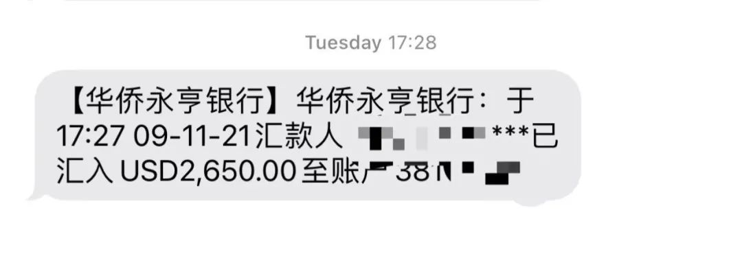 這種外貿(mào)騙局卷土重來！當?shù)匾寻l(fā)