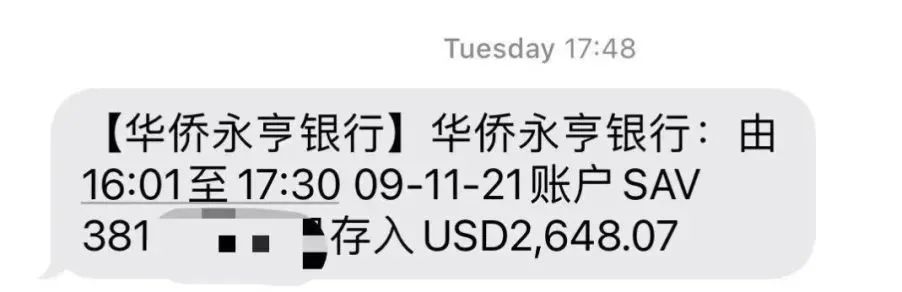 這種外貿(mào)騙局卷土重來！當(dāng)?shù)匾寻l(fā)緊急提醒！