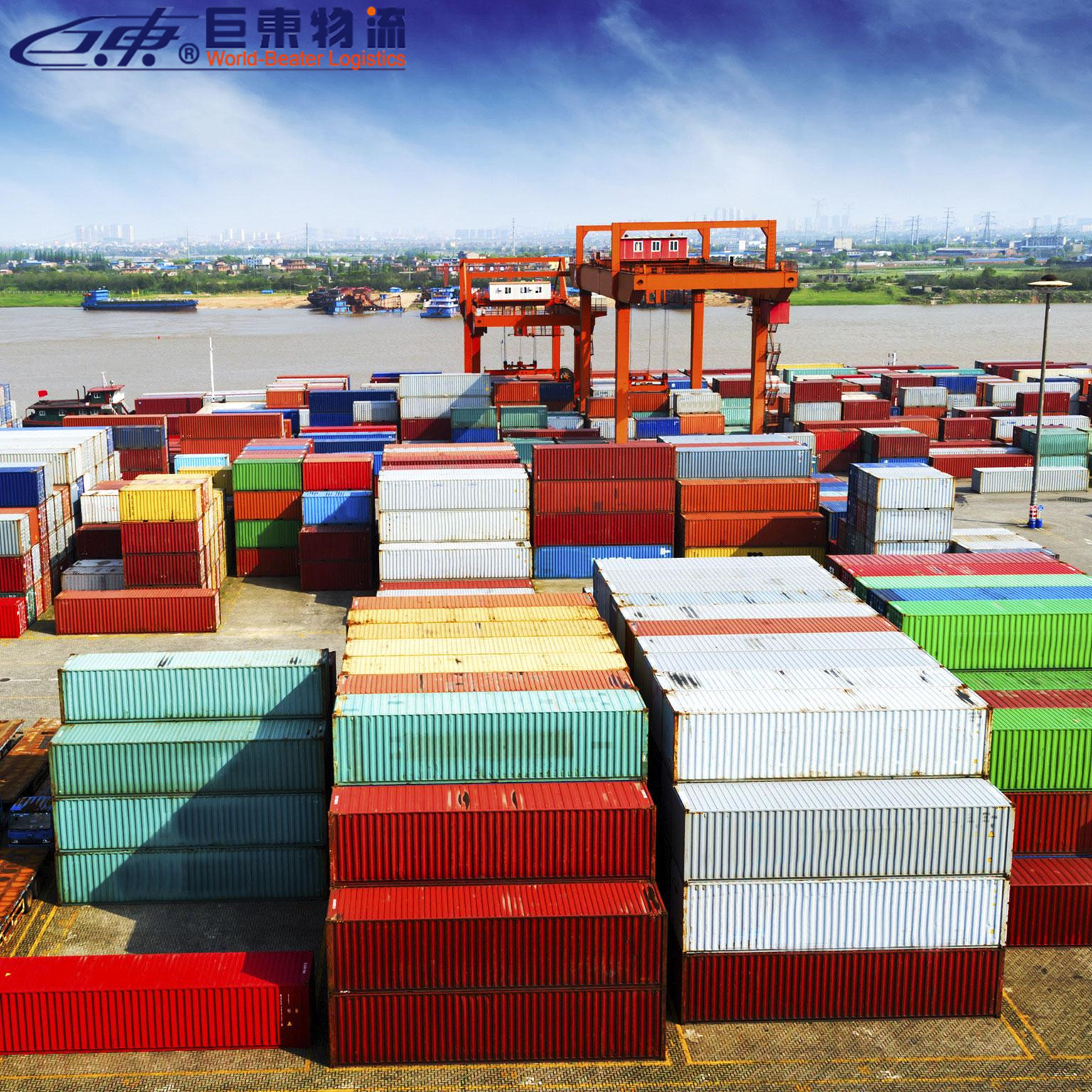 MSC、長榮、HPL、HMM、ONE等船公司航線調(diào)整一