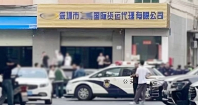 損失1400多萬！滯港費(fèi)、貨柜被扣、