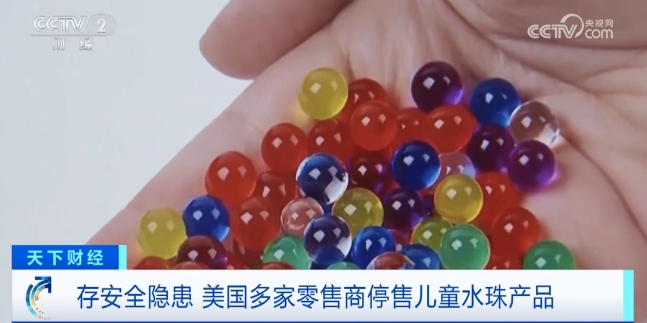 這類產(chǎn)品快下架！亞馬遜FBA大批賣