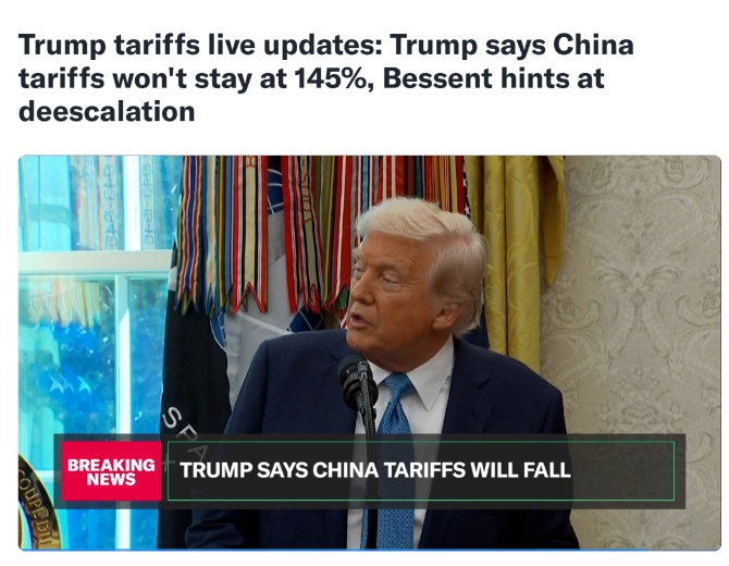 特朗普：對華關(guān)稅將大幅下降，但不是0！